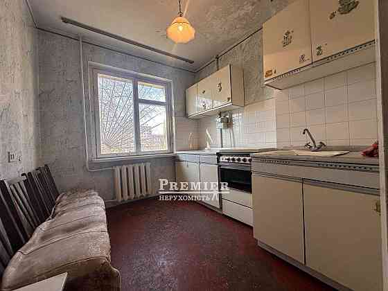 Терміновий продаж! 2 кім квартира 50м Окремі кімнати Район Автовокзалу Одесса