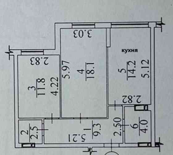 Продам 2к квартиру в ЖК Сіті Парк 2! Ірпінь