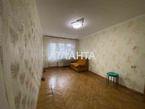 Двухкомнатная квартира на Черемушках. Одесса