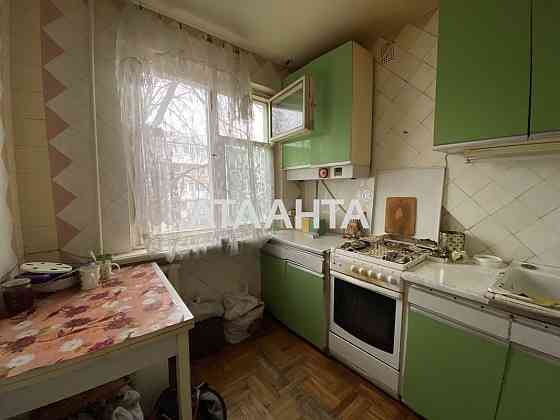 Двухкомнатная квартира на Черемушках. Одесса