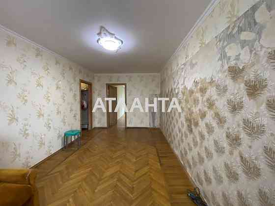 Двухкомнатная квартира на Черемушках. Одесса