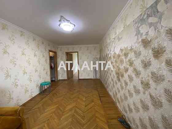 Двухкомнатная квартира на Черемушках. Одесса