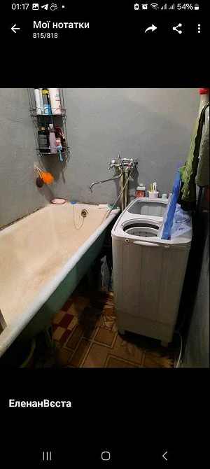 Продам 2 кім кв, Київська!!! Вінниця - зображення 3