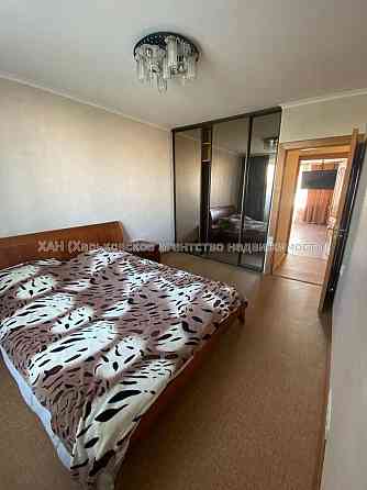 Продам 3х комнатную квартиру Салтовка 524 м-н Героев Труда улица Бучмы Харьков