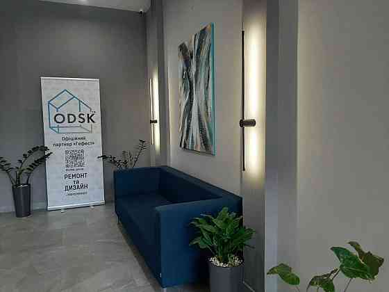 Последняя студия в Аркадии Эллада 5. Рассрочка на 33 мес. 0% комиссии Одесса