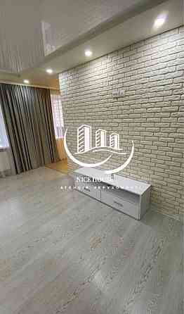 Метро 23 августа! Проспект науки! Е відновлення! Харків