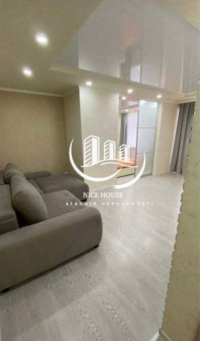 Метро 23 августа! Проспект науки! Е відновлення! Харків - зображення 2