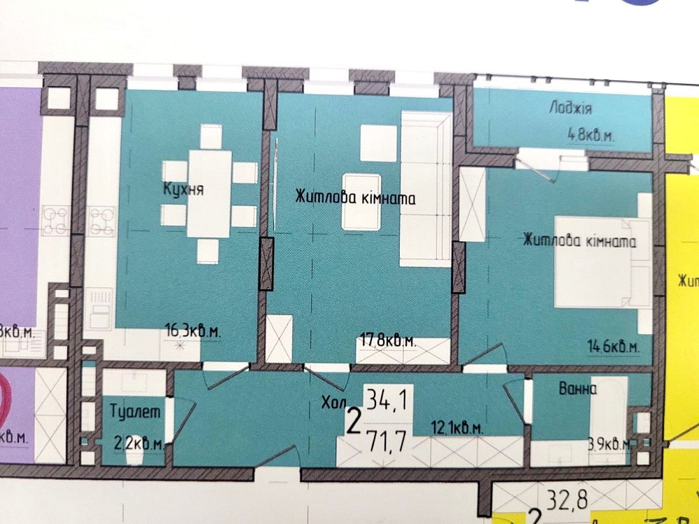 СМ 2-х кімн. новобудова, в Чернівцях, забудовник РОМТІСБУД Чернівці - зображення 1