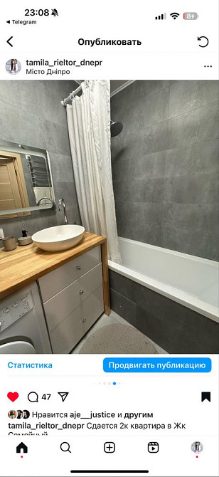 У продажу 2к квартира в ЖК сімейний Дніпро - зображення 7