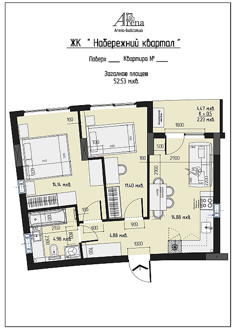 ЖК "Набережний Квартал". Центр Сваляви. Продаж від забудовника. Свалява - зображення 4