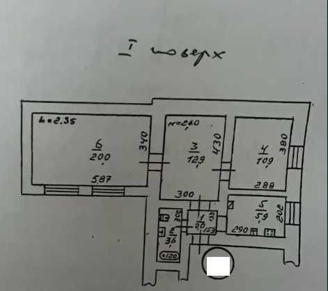 Продам 3х ком квартиру на Французком бульваре -Морская сторона ) Одесса - изображение 5