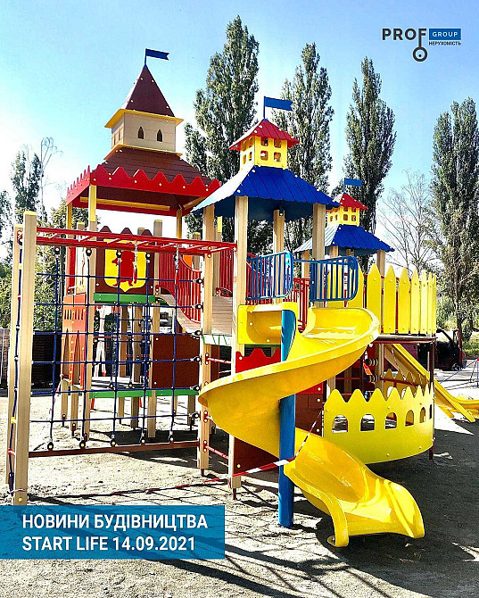 Продаж однокімнатної квартири 32 м2. ЖК Start Life, вул.Шолуденка 20 Вишгород - зображення 7