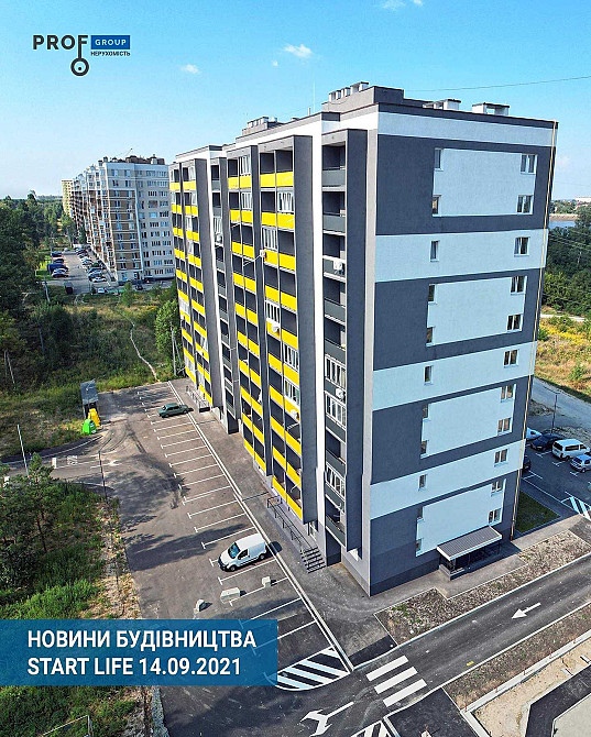 Продаж однокімнатної квартири 32 м2. ЖК Start Life, вул.Шолуденка 20 Вишгород - зображення 3