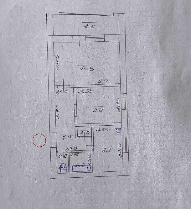 В продаже хорошая 2 к. кв. в Малой Даниловке Малая Даниловка - изображение 8