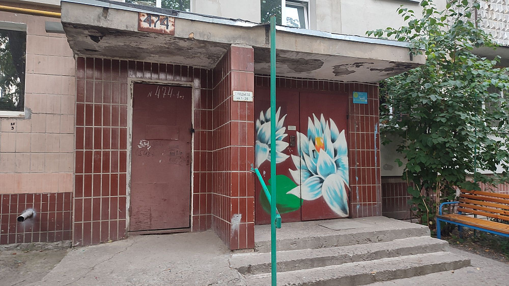 3 кім. Цегляний будинок , ЧДТУ , 700 річчя, Шевченка Черкаси - зображення 3