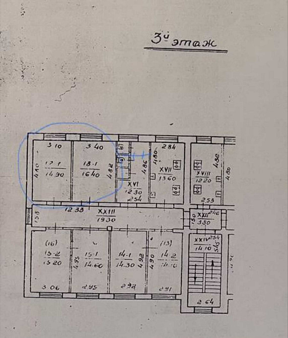 Срочно!Центр!Продам 2 ком. кв. в доме гостиного типа,ул. Чайковская VI Харків - зображення 4