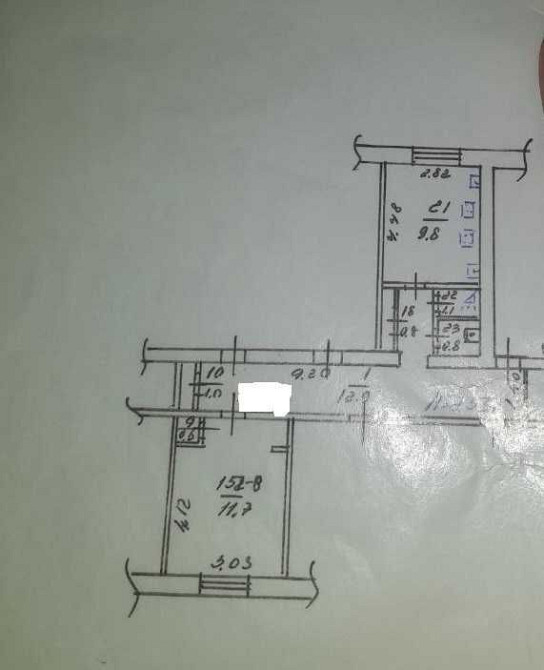 6300 ХТЗ Масельского ДОКУМЕНТЫ Продам хорошую гостинку 4 эт  S -12м!AS Харьков - изображение 8