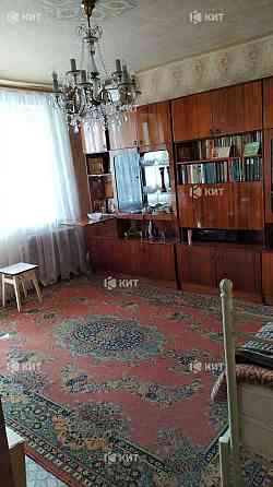 1к.35.5м2 ХТЗ (пр. Московский, Индустриальная, м/р Солнечный) 127638 Харьков