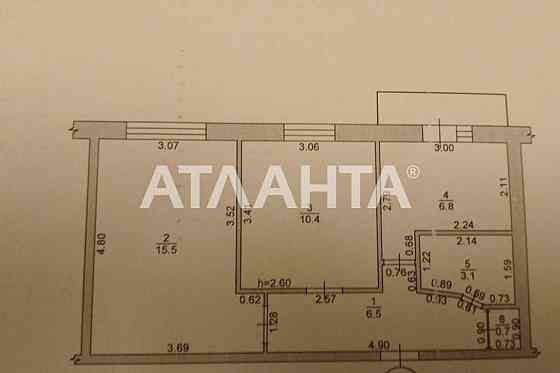 2-х ком квартира на котовского! средний этаж! Одесса