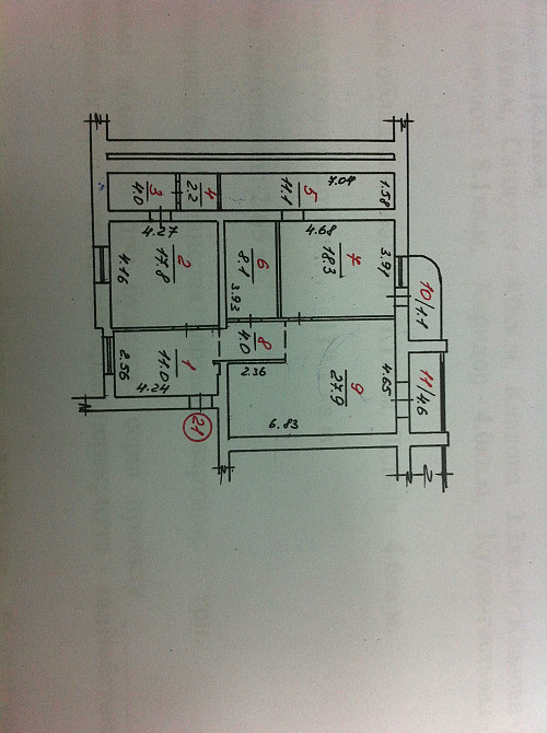 Продаж квартири від власника Миколаїв - зображення 1
