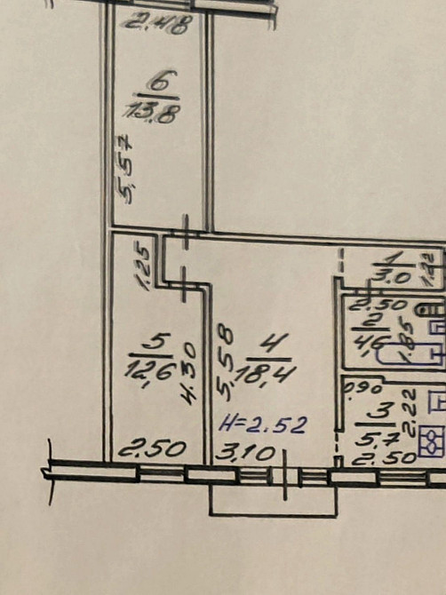 3х комн квартира на Новых Домах Харків - зображення 5