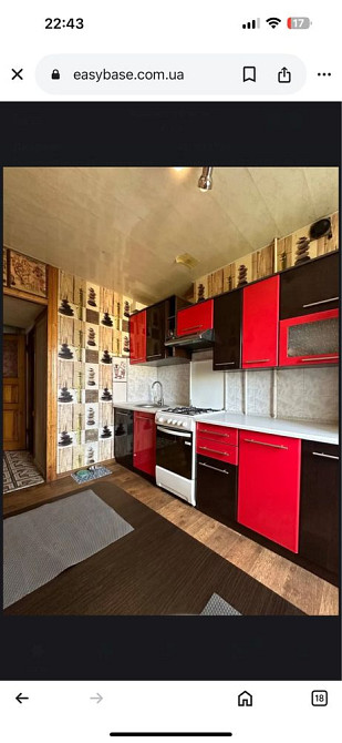 Продам 3-х комнатную квартиру на Левом берегу (ул.Калиновая) Дніпро - зображення 3