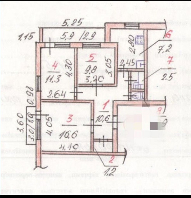 Продаю 3к/кв ул.Спасская 9 кирп.64/38/8 28000$ Николаев - изображение 1