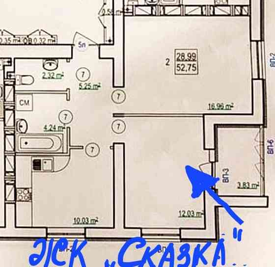 ЖК Сказка продам двухкомнатную квартиру дом 16 с коммуникациями.L Харьков