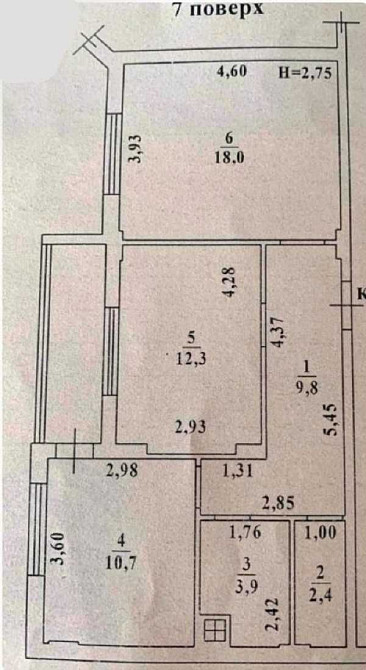 Радужный. Супер цена ! 2 комн. 63 м. 7 этаж. Лиманка - зображення 1