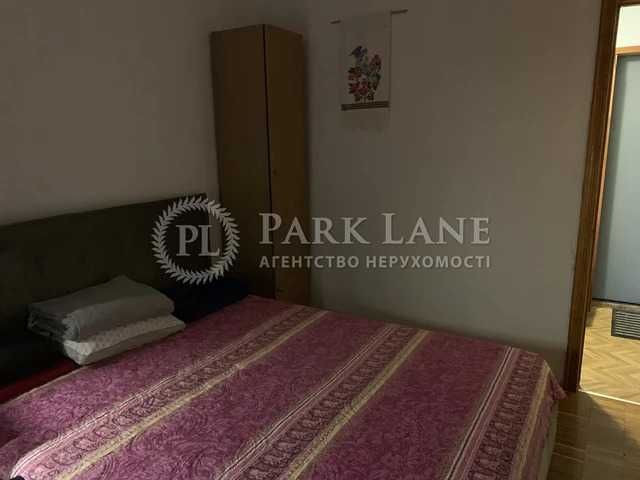 ЦІНУ ЗНИЖЕНО! вул А. Малишка,13 продаж 2-кімн.3поверх  біля М.Дарниця Kyiv - photo 2