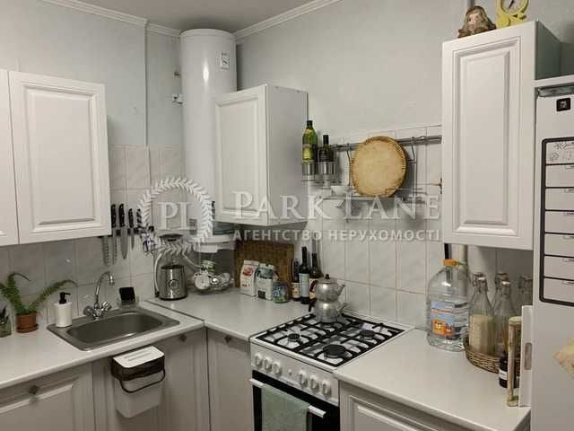 ЦІНУ ЗНИЖЕНО! вул А. Малишка,13 продаж 2-кімн.3поверх  біля М.Дарниця Kyiv - photo 4