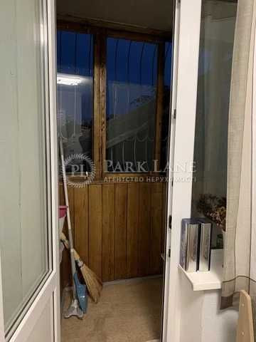 ЦІНУ ЗНИЖЕНО! вул А. Малишка,13 продаж 2-кімн.3поверх  біля М.Дарниця Kyiv - photo 7