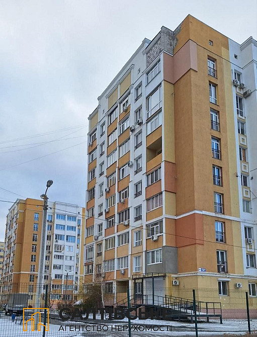 ЕК-0052 Продам 5к квартиру 180м² в новострое ЖК Салтовский на Салтовке Харьков - изображение 2