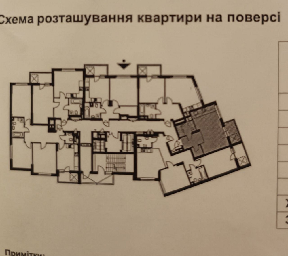 Продаж 1кв, ЖК Теремки, вул. Заболотного, 15г Kyiv - photo 5