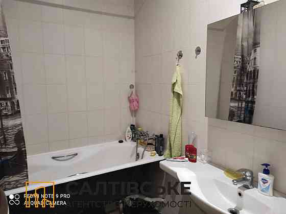 ИК-0079 Продам 2к квартиру 87м2 в новострое ЖК Консоль на Салтовке Харків