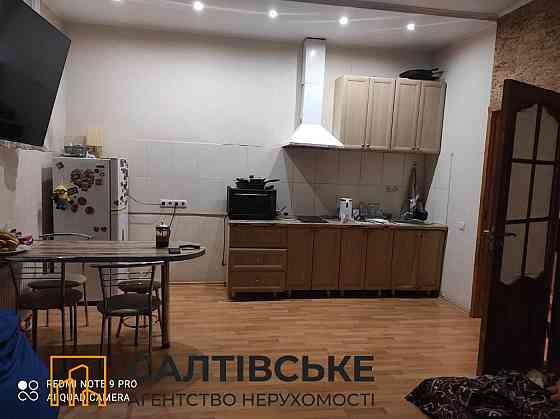 ИК-0079 Продам 2к квартиру 87м2 в новострое ЖК Консоль на Салтовке Харків