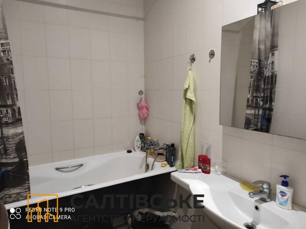 ИК-0079 Продам 2к квартиру 87м2 в новострое ЖК Консоль на Салтовке Харьков - изображение 2