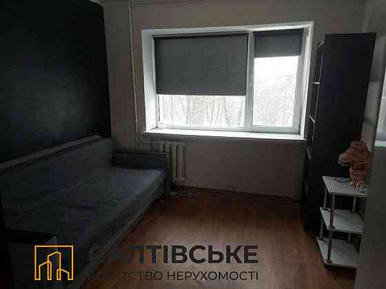 0080-ОВ Продам гостинку 17м2 на Салтовке Студенческая 535 м/р Харків