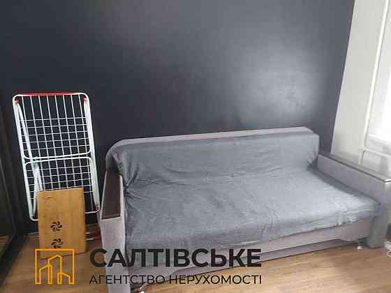 0080-ОВ Продам гостинку 17м2 на Салтовке Студенческая 535 м/р Харків