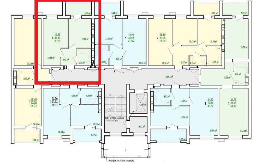 ДОКУМЕНТЫ! КОММУНИКАЦИИ! ЖК Сказка Продам 1 комн квартиру 39м2 AB Харків - зображення 1