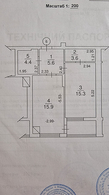 Продам 1-кімнатну квартиру в м Обухів, Обухівський Ключ Обухів - зображення 2