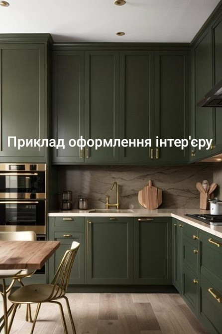 Продам 1-кімнатну квартиру в м Обухів, Обухівський Ключ Обухів - зображення 1