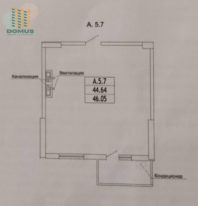 Продам 1 комн 49м2 ЖК Акрополь 2! Дом сдан! Срочная продажа Одесса - изображение 7