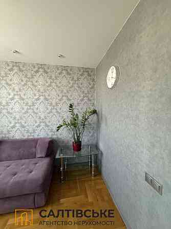 9710-ИП Продам 3к квартиру на Салтовке Салтовская 607 м/р Харків