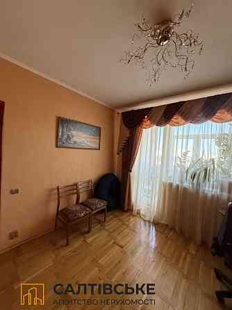 9710-ИП Продам 3к квартиру на Салтовке Салтовская 607 м/р Харків