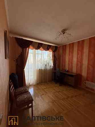 9710-ИП Продам 3к квартиру на Салтовке Салтовская 607 м/р Харків