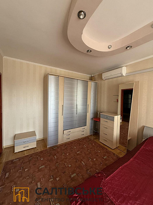 9710-ИП Продам 3к квартиру на Салтовке Салтовская 607 м/р Харьков - изображение 3