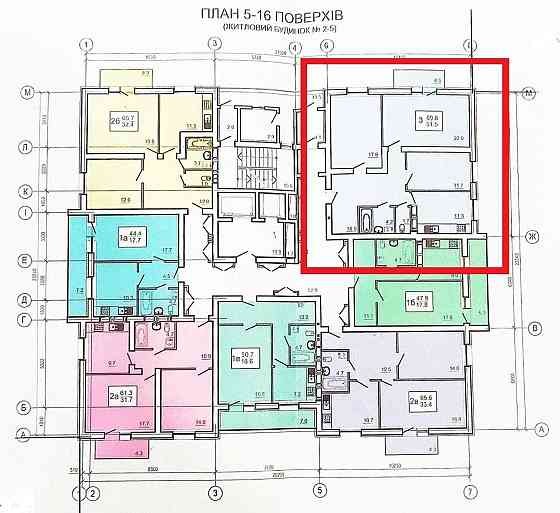 ПРИСВОЕН АДРЕС! КОММУНИКАЦИИ! ЖК Оазис Продам 3 комн. квартиру 90м2 AB Харьков