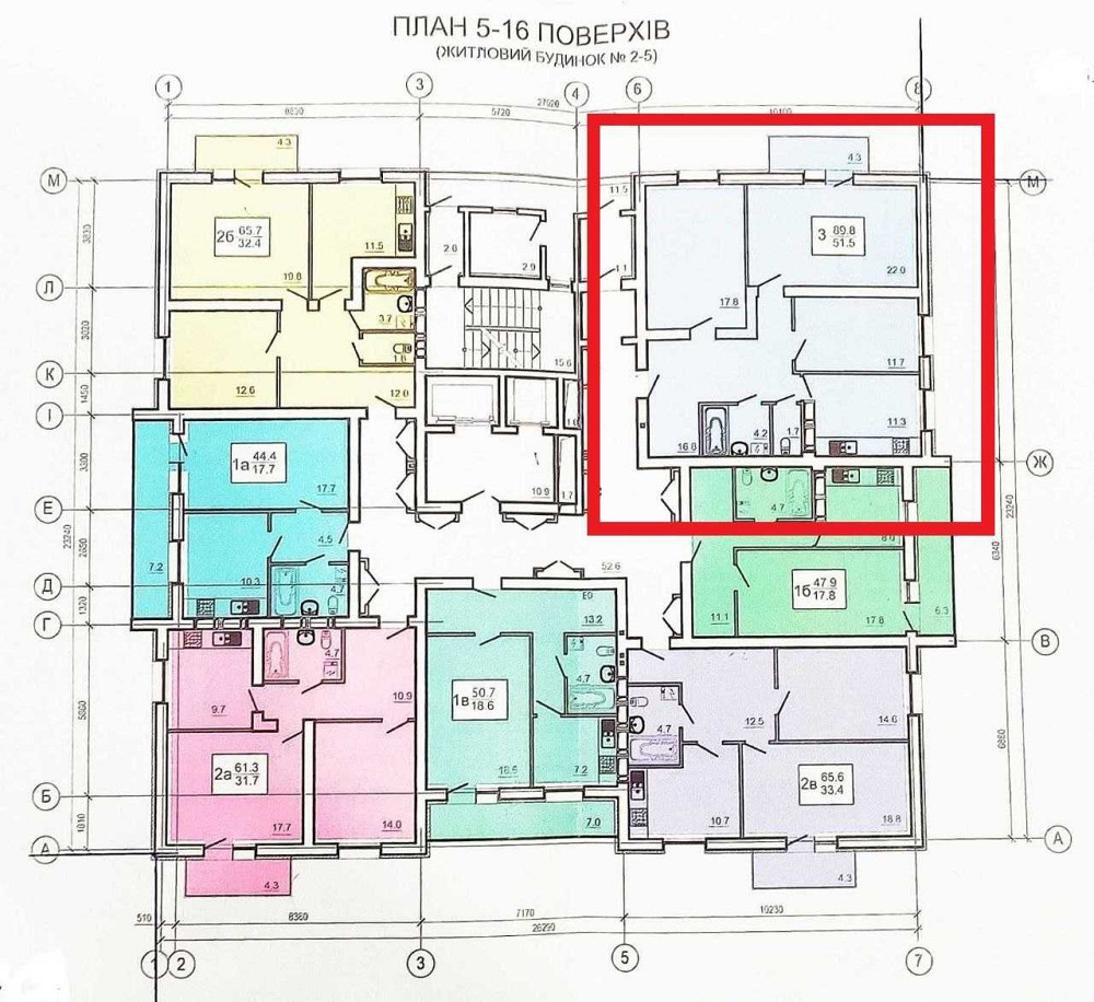 ПРИСВОЕН АДРЕС! КОММУНИКАЦИИ! ЖК Оазис Продам 3 комн. квартиру 90м2 AB Харьков - изображение 1