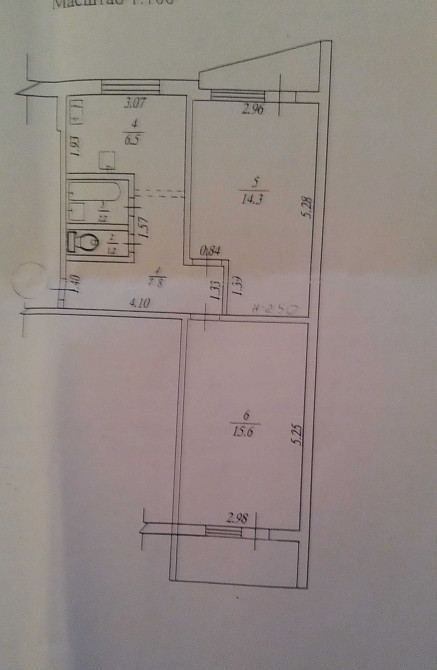 Продам 2 кімн. кв. м.  Ботанічний Сад ,гарне планування. Сертифікат Харьков - изображение 1